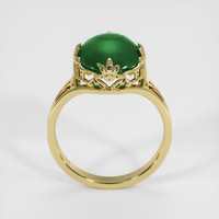 4.05 Ct. Gemstone Ring, 14K Yellow Gold 3