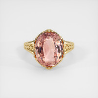 8.08 Ct. Sapphire Ring, 14K Yellow Gold 1