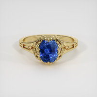 2.56 Ct. Sapphire Ring, 14K Yellow Gold 1