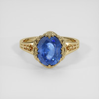 3.77 Ct. Blue Sapphire Ring, 14K Yellow Gold 1