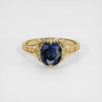 3.00 Ct. Bi Color Sapphire Ring, 14K Yellow Gold 1
