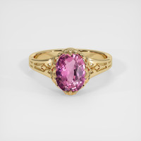 1.82 Ct. Pink Sapphire Ring, 14K Yellow Gold 1