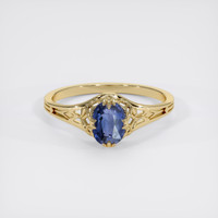 1.05 Ct. Blue Sapphire Ring, 14K Yellow Gold 1