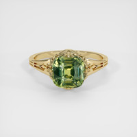 2.53 Ct. Green Sapphire Ring, 14K Yellow Gold 1