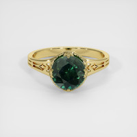 2.56 Ct. Green Sapphire Ring, 14K Yellow Gold 1