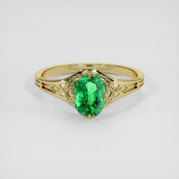 0.96 Ct. Emerald Ring, 18K Yellow Gold 1
