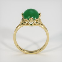 3.33 Ct. Emerald Ring, 18K Yellow Gold 3