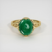 3.25 Ct. Emerald Ring, 18K Yellow Gold 1