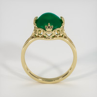 3.25 Ct. Emerald Ring, 18K Yellow Gold 3