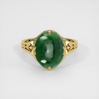 4.05 Ct. Gemstone Ring, 18K Yellow Gold 1