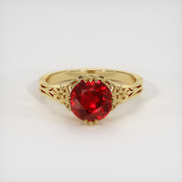 1.91 Ct. Ruby Ring, 18K Yellow Gold 1