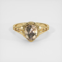 Jewelry Image