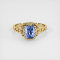 2.19 Ct. Blue Sapphire Ring, 18K Yellow Gold 1