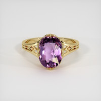 3.17 Ct. Sapphire Ring, 18K Yellow Gold 1