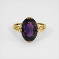 4.38 Ct. Purple Sapphire Ring, 18K Yellow Gold 1