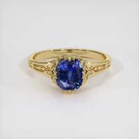 1.56 Ct. Purplish Blue Sapphire Ring, 18K Yellow Gold 1
