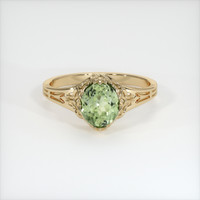 1.12 Ct. Sapphire Ring, 18K Yellow Gold 1