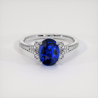 5.09 Ct. Blue Sapphire Ring, Platinum 950 1