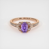 1.60 Ct. Sapphire Ring, 14K Rose Gold 1