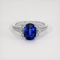 5.93 Ct. Blue Sapphire Ring, 14K White Gold 1