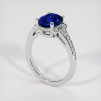 5.93 Ct. Blue Sapphire Ring, 14K White Gold 2