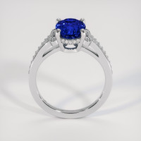 5.93 Ct. Blue Sapphire Ring, 14K White Gold 3