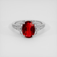 2.01 Ct. Ruby Ring, 18K White Gold 1