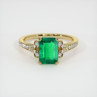 Emerald Ring 1.47 Ct., 18K Yellow Gold Preview
