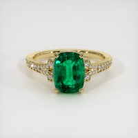 2.28 Ct. Emerald Ring, 18K Yellow Gold 1