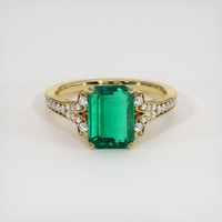 1.85 Ct. Emerald Ring, 18K Yellow Gold 1