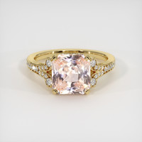 4.95 Ct. Sapphire Ring, 18K Yellow Gold 1