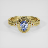 0.96 Ct. Bi Color Sapphire Ring, 14K Yellow Gold 1