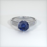 1.89 Ct. Blue Sapphire Ring, 10K White Gold 1