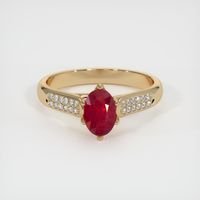 1.02 Ct. Ruby Ring, 14K Yellow Gold 1