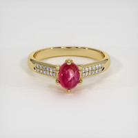 1.19 Ct. Ruby Ring, 14K Yellow Gold 1