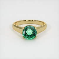 Emerald Ring 1.13 Ct., 18K Yellow Gold Preview