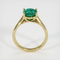 Emerald Ring 1.13 Ct., 18K Yellow Gold Preview