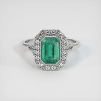 1.58 Ct. Emerald Ring, Platinum 950 1