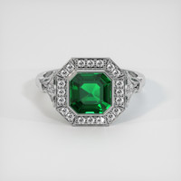 2.16 Ct. Tsavorite Garnet Ring, 10K White Gold 1