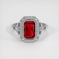 2.01 Ct. Ruby Ring, 10K White Gold 1