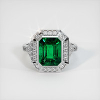 Emerald Ring 2.90 Ct., 18K White Gold Preview