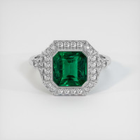 2.42 Ct. Emerald Ring, 18K White Gold 1