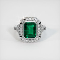 Pave Emerald Ring 2.43 Ct., 18K White Gold Preview