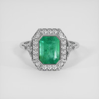 1.88 Ct. Emerald Ring, 18K White Gold 1
