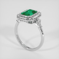 1.88 Ct. Emerald Ring, 18K White Gold 2