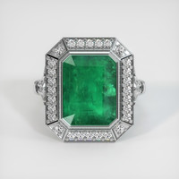 5.28 Ct. Emerald Ring, 18K White Gold 1
