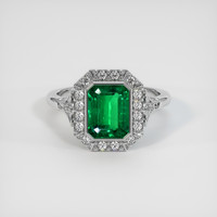 2.44 Ct. Emerald Ring, 18K White Gold 1