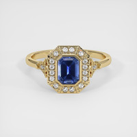 1.30 Ct. Blue Sapphire Ring, 10K Yellow Gold 1
