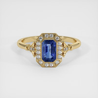 1.46 Ct. Sapphire Ring, 14K Yellow Gold 1