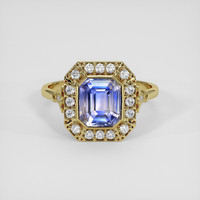2.53 Ct. Bi Color Sapphire Ring, 14K Yellow Gold 1